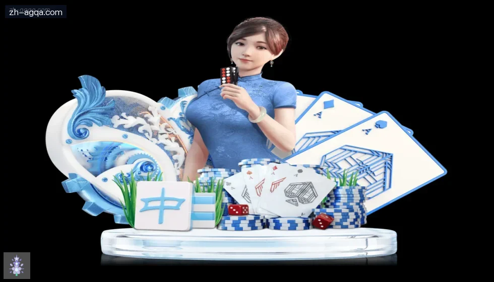 AG真人 banner