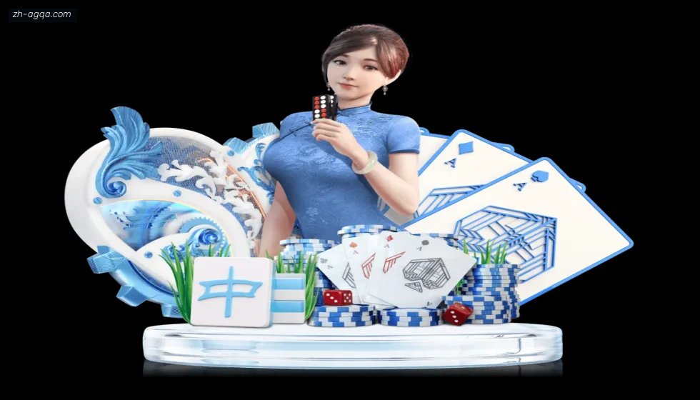 AG真人 banner